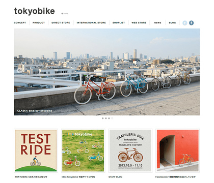 tokyobike公式サイトサムネイル画像